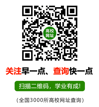 事业单位招聘网(www.17ks.o